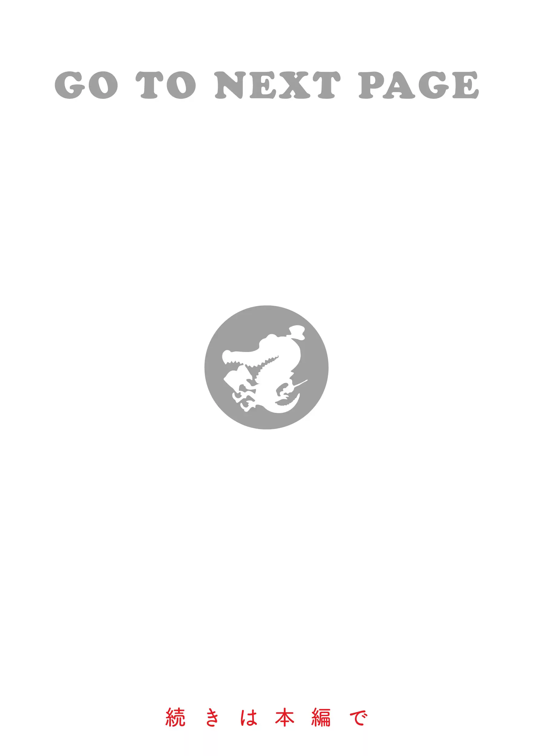 おっぱい 無料画像 6